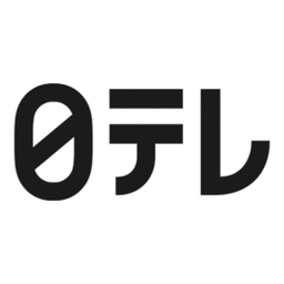 日本テレビホールディングス株式会社 logo