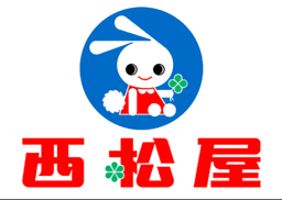 株式会社西松屋チェーン logo