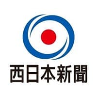 株式会社西日本新聞社 logo