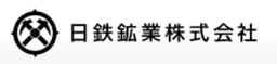 日鉄鉱業株式会社 logo