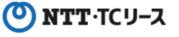 ＮＴＴ・ＴＣリース株式会社 logo