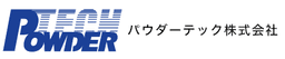 パウダーテック株式会社 logo