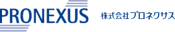 株式会社プロネクサス logo
