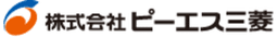 株式会社ピーエス三菱 logo