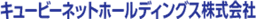 キュービーネットホールディングス株式会社 logo