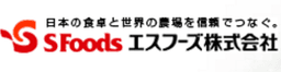 エスフーズ株式会社 logo