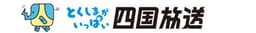 四国放送株式会社 logo