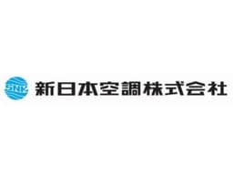 新日本空調株式会社 logo