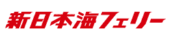 新日本海フェリー株式会社 logo