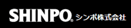 シンポ株式会社 logo
