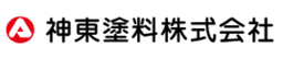 神東塗料株式会社 logo