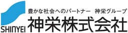 神栄株式会社 logo