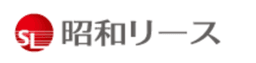 昭和リース株式会社 logo