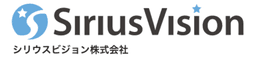 シリウスビジョン株式会社 logo