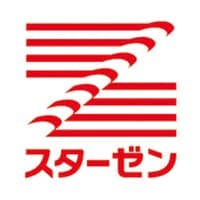 スターゼン株式会社 logo