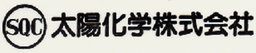 太陽化学株式会社 logo