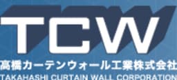 高橋カーテンウォール工業株式会社 logo
