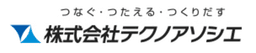 株式会社テクノアソシエ logo