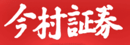 今村証券株式会社 logo