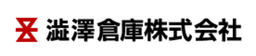 澁澤倉庫株式会社 logo