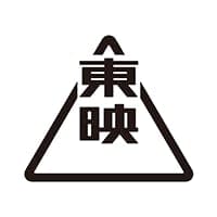 東映株式会社 logo
