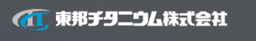 東邦チタニウム株式会社 logo
