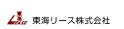 東海リース株式会社 logo