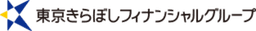 株式会社東京きらぼしフィナンシャルグループ logo