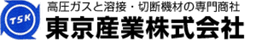 東京産業株式会社 logo