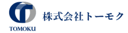 株式会社トーモク logo
