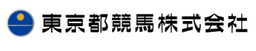 東京都競馬株式会社 logo