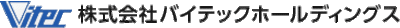 株式会社バイテックホールディングス logo