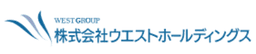 株式会社ウエストホールディングス logo