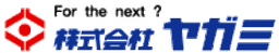 株式会社ヤガミ logo