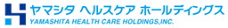 ヤマシタヘルスケアホールディングス株式会社 logo