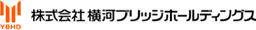 株式会社横河ブリッジホールディングス logo