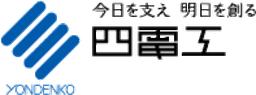 株式会社四電工 logo