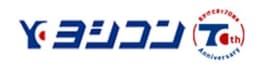 ヨシコン株式会社 logo